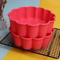 1Pc ดอกไม้รูปร่าง Wave Edge แม่พิมพ์เค้กซิลิโคน Bakeware Diy ขนมแม่พิมพ์ขนมปังแม่พิมพ์ครัวเบเกอรี่ Tools