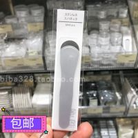 Authentic MUJI MUJI Portable Stainless Steel Beauty Tools Mask Cream Digging Stick 8.5CM