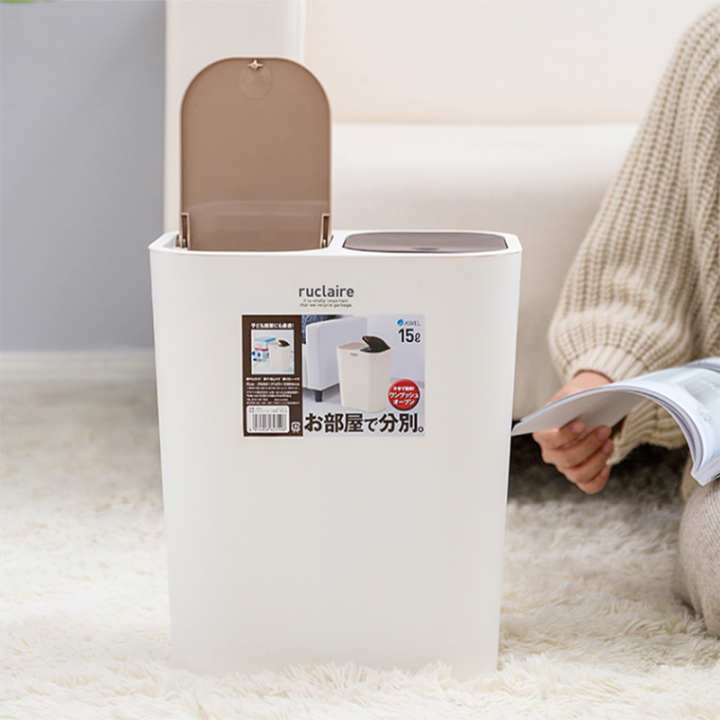 Diapers Large Office Trash Can Recycling Compartment Wastebasket Narrow