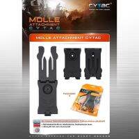 DC456 MOLLE Attachment Cytac