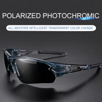 ROCKBROS Bicycle Sunglasses Polarized Photochromic Riding Glasses MTB  Men Women Outdoor Sports Eyeglasses Riding Equipment