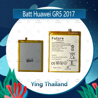 แบตเตอรี่ Huawei GR5 2017/BLL-L22 อะไหล่แบตเตอรี่ Battery Future Thailand มีประกัน1ปี อะไหล่มือถือ คุณภาพดี  Ying Thailand