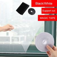 【CW】 Anti-mosquito Screens Curtain Window Repair Stickers Anti Net Insect Fly