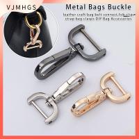 VJMHGS ฮาร์ดแวร์ โลหะ ปลอกคอ Carabiner Snap DIY พวงกุญแจ แหวนแยก กุ้งก้ามกราม ตะขอเกี่ยวที่ถอดออกได้ หัวเข็มขัด สายรัดกระเป๋า