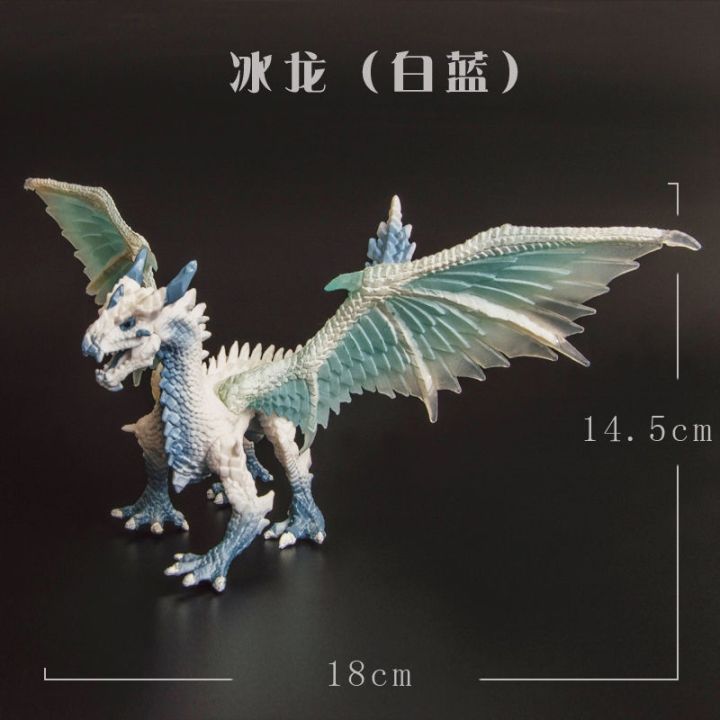 simulation-animal-model-of-childrens-toys-gift-western-monster-dragon-of-warcraft-wild-dragon-dragon-ice-long-yilong