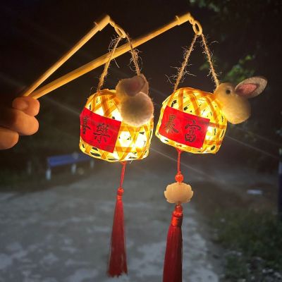 IDENT ไม้ไผ่ไม้ไผ่ โคมไฟเทศกาลโคมไฟ สไตล์จีนจีน ไฟแอลอีดี โคมไฟทำมือ แบบพกพาได้ ของตกแต่งบ้าน โคมไฟในสวน ของเล่นเด็กเล่น