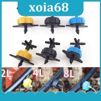 xoia68 Shop 10pcs 2L 4L 8L Flow Pressure M Drip Irrigation Garden 4 Way 3/5mm Hose Adapter Connector Compensating Dripper Shunt