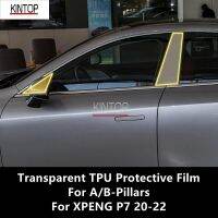 For XPENG P7 20-22 A-B-Pillars Transparent TPU Protective Film Anti-scratch Repair Accessories Refit