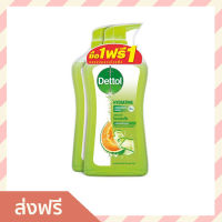 ?แพ็ค2? ครีมอาบน้ำ Dettol ขนาด 500 มล. ลดการสะสมของแบคทีเรีย สูตรไฮเดรทติ้ง - ครีมอาบน้ำเดตตอล เดทตอลอาบน้ำ สบู่เดทตอล ครีมอาบน้ำเดทตอล สบู่เหลวเดทตอล เจลอาบน้ำdettol สบู่ สบู่อาบน้ำ ครีมอาบน้ำหอมๆ สบู่เหลวอาบน้ำ เดทตอล เดตตอล เดลตอล liquid soap