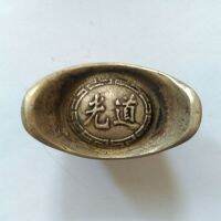 High-quality เครื่องเงินโบราณแท่ง Daqing Daoguang Silver Treasure ประณีตสะสมหัตถกรรมพระพุทธรูปทิเบต