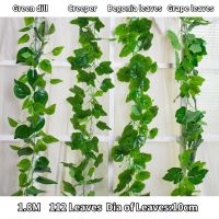 Hanging Ivy Vine Leaves Artificial Garland Plant with Bendable Stems for Wedding Home Décor