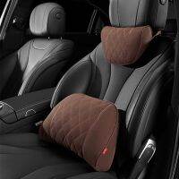 Car Accessories High Quality Material Neck Headrest Back Pillows Maybach Same Design For  All  Cars Home Cotton Pillow