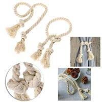 【cw】 Decorative Natural Pieces Cotton Tiebacks Handmade Rope Curtain 2 Home Decor