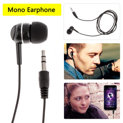 หูฟังเล่นกีฬาเฮดโฟนแบบเสียบหูกันเสียงรบกวน3.5มม. แบบดั้งเดิมหูฟังแบบมีสายปลั๊กอุดหูหูฟังโมโนสำหรับโทรศัพท์มือถือและคอมพิวเตอร์ MP3เครื่องเล่น