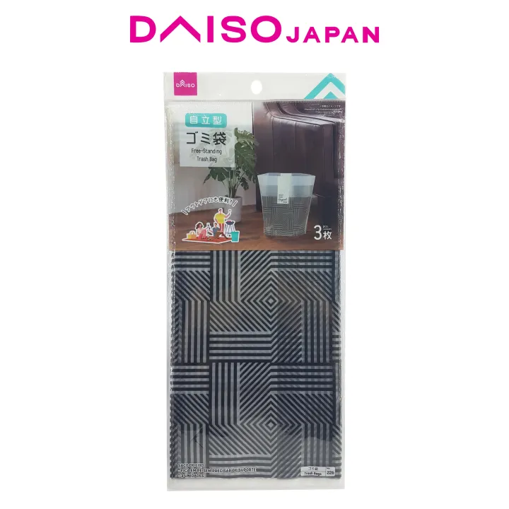 Daiso FreeStanding Large Trash Bag 3 pcs Lazada PH