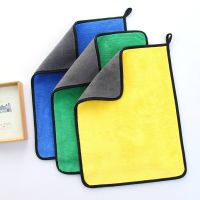 【CW】 Car Microfiber Cleaning Drying Hemming Detailing for