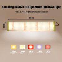 Samsung LM282B Quantum LED Grow Light 850W Full Spectrum Plants Growing Lamp for Hydroponic Indoor Seeding Veg and Bloom