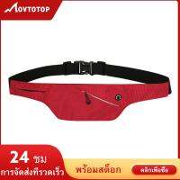 Movtotop กีฬากลางแจ้งที่มองไม่เห็นกาต้มน้ำเดียวกระเป๋ากันน้ำ S weatproof วิ่งออกกำลังกายเดินป่าขี่เอวกระเป๋าแพคเกจโทรศัพท์มือถือ