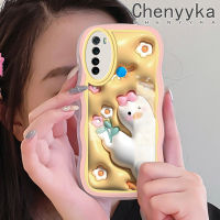 เคส Chenyyyka สำหรับ Xiaomi Redmi Note 8 2021 Note 8T เคสลายการ์ตูนถือ3D รูปดอกไม้เป็ดดีไซน์ใหม่ครีมกันกระแทกแบบใสนิ่มเคสมือถือโปร่งใสลายกล้องถ่ายรูปเรียบง่ายอ่อนโยนฝาครอบป้องกัน