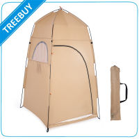 Portable Outdoor Shower Bath Changing Fitting Room Tent เต้นท์แคมปิ้ง Shelter Camping Beach Privacy Toilet