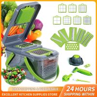 8/22 In 1 Multifunctional Vegetable Dicer Slicer Cutter Grater Garlic Carrot