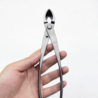 Concave Cutter Bonsai Tools High Hardness Slant Cut Stainless Steel Bonsai Scissors for Bonsai Trimming Sweep-TH