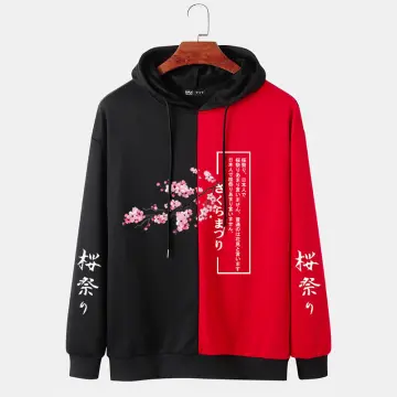 Cherry blossom hotsell hoodie mens