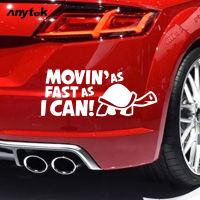 ANYTEK ตลก MOVINAS FAST AS I CAN รูปแบบรถสะท้อนแสงสติกเกอร์