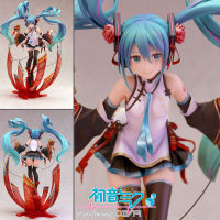 Figure ฟิกเกอร์ จากการ์ตูนเรื่อง Vocaloid Project Diva โวคาลอยด์ โปรเจกต์ดีวา Hatsune Miku ฮะสึเนะ มิกุ 1/8 ชุดจีน Character Vocal EXPO 2019 Ver Anime อนิเมะ การ์ตูน มังงะ คอลเลกชัน ของขวัญ Gift จากการ์ตูนดังญี่ปุ่น New Collection Doll ตุ๊กตา Model โมเดล