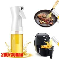 200/300ml Oil Spray Bottle BBQ Cooking Olive Oil Sprayer Kitchen Baking Oil Spray Empty Bottle Vinegar Bottle Oil Dispenser