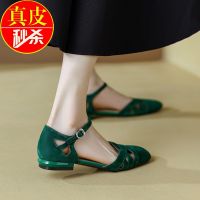 Leather green aggregates in baotou sandals women 2022 low heel shoes new summer green show thin one word with Roman sandals