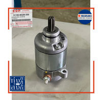 มอเตอร์สตาร์ท ไดสตาร์ท ซูซูกิ สเตป ฮายาเต้ สกายไดร์ฟ เจลาโต้ Suzuki Step Hayate Skydrive Jelato Starter Motor