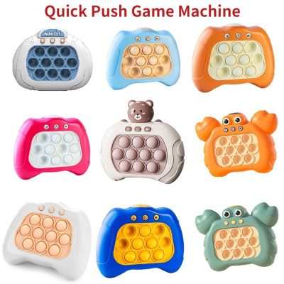 Quick Push Pop Push Bubble Budget Toys Boys and Girls LED Game Machines Stress Relief Toys Anxiety Relief Toys Whac-A-Mole Toys