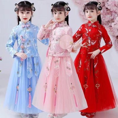 ☈ Hanfu Girls Long-Sleeved Spring Autumn Tang Suit Fairy Dress Primary School Student Ancient Costume Childrens Princess Cheongsam