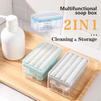 ❆☾ New Usage Roller Type Soap Dish Holder For Bathroom Toliet Soap Box Plastic Storage Container With Drain Water Bathroom Gadgets