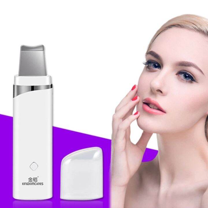 k-skin-kd-8023ultrasonic-กำจัดสิวเสี้ยนสิวหัวดำเครื่องดูดสิวดูแลผิวหน้าเครื่องถูเอ็กซ์โฟเลียติ้งเครื่องดูดสิว