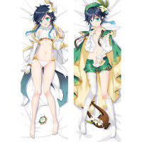 เกม genshin ผลกระทบ VENTI คอสเพลย์ ปลอกหมอน peachskin otaku 2ด้านกอดร่างกายโยนเบาะ pillowcast ปก