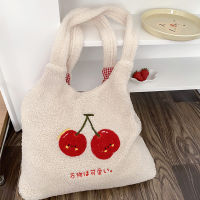 Plush Tote Bag Shopper Handbag for Women 2022 Autumn Winter Girls Casual Cute Cherry Embroidery Lmitation Wool Eco Shoulder Bags