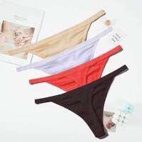 Hot Sale Cotton Panties Ladies G