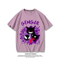 ✺❣❆ York Hewlett In the summer of 2023 the new diablo style half sleeve T-shirt male geng ghost printing easy tide of popular logo ins T-shirt