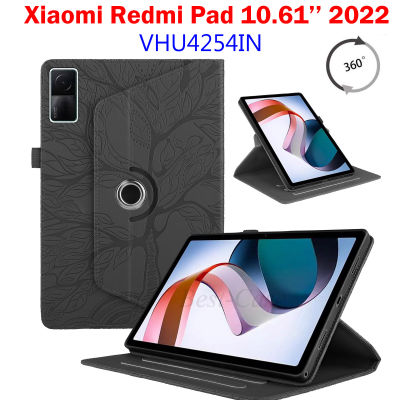 ขาตั้งการหมุน360องศาที่ครอบสำหรับ Xiaomi Redmi Pad 10.61 2022 VHU4254IN ต้นไม้สไตล์กระเป๋าหนังที่วางปากกาแท็บเล็ตขาตั้งโทรศัพท์พับได้แผ่นเคสสำหรับ Redmi 10.61