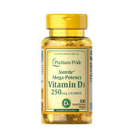 Puritans pride วิตามินดี3 Vitamin D3 สูตรเข้มข้ม 250 mcg (10,000 IU) จำนวน 100 เม็ด Softgels