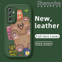 Chenyyyka เคส A54 A34ปลอกสำหรับ Samsung A14 5G ลายการ์ตูนน่ารักหมีคลับบางดีไซน์ใหม่นุ่มหนังซิลิกาเคสโทรศัพท์เจลเคสกันกระแทกกล้องฝาปิดเลนส์เต็มรูปแบบกันกระแทก