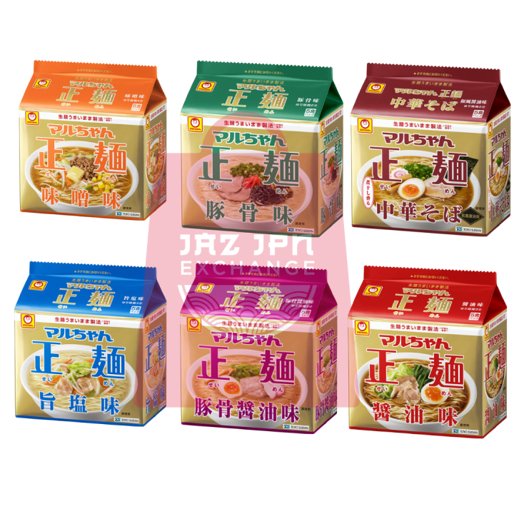 Maruchan Seimen Instant Ramen Tantanmen,Soy Sauce, Miso, Pork Bone