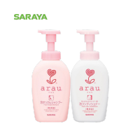 เซ็ตโฟมแชมพูสระผมและโฟมครีมนวดผม อะราอุ. (ขวด) : arau. Foam Shampoo + Conditioner (Bottle) 500 ml.