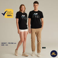 Mc JEANS เสื้อยืดแขนสั้นผู้ชาย 2 สี MTSZA54