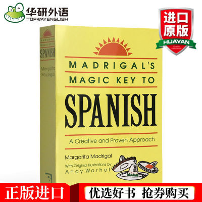 สเปนการเรียนรู้Magicอาวุธพระคัมภีร์ภาษาอังกฤษOriginal Madrigal Sคีย์มายากลToสเปน ∝