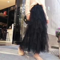 Spring Summer Tutu Long Skirts Women Harajuku Saia Fashion Bottom Woman Clothes Jupe Femme Casual Mesh Maxi Skirt Ladies Faldas