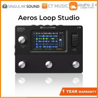 Singular Sound Aeros Loop Studio