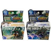 Burst Ball Barrage B-Daman Action Figure Collections BDAMAN Superior Marbles Glass Ball Toy Bakukyuu Renpatsu!! Supa Bii-Daman